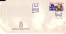 FDC 2693 ● - 1985